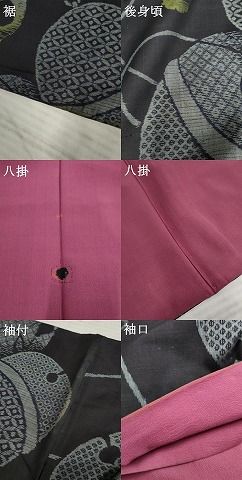 平和屋着物○アンティーク 大正ロマン 本場大島紬 総絣 鈴文 正絹 逸品