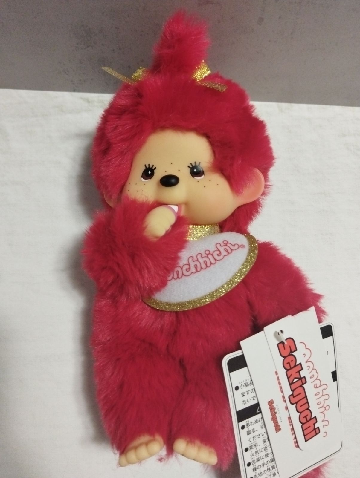 ペアセット】モンチッチ キディランド80周年 コラボ 男の子 女の子 S