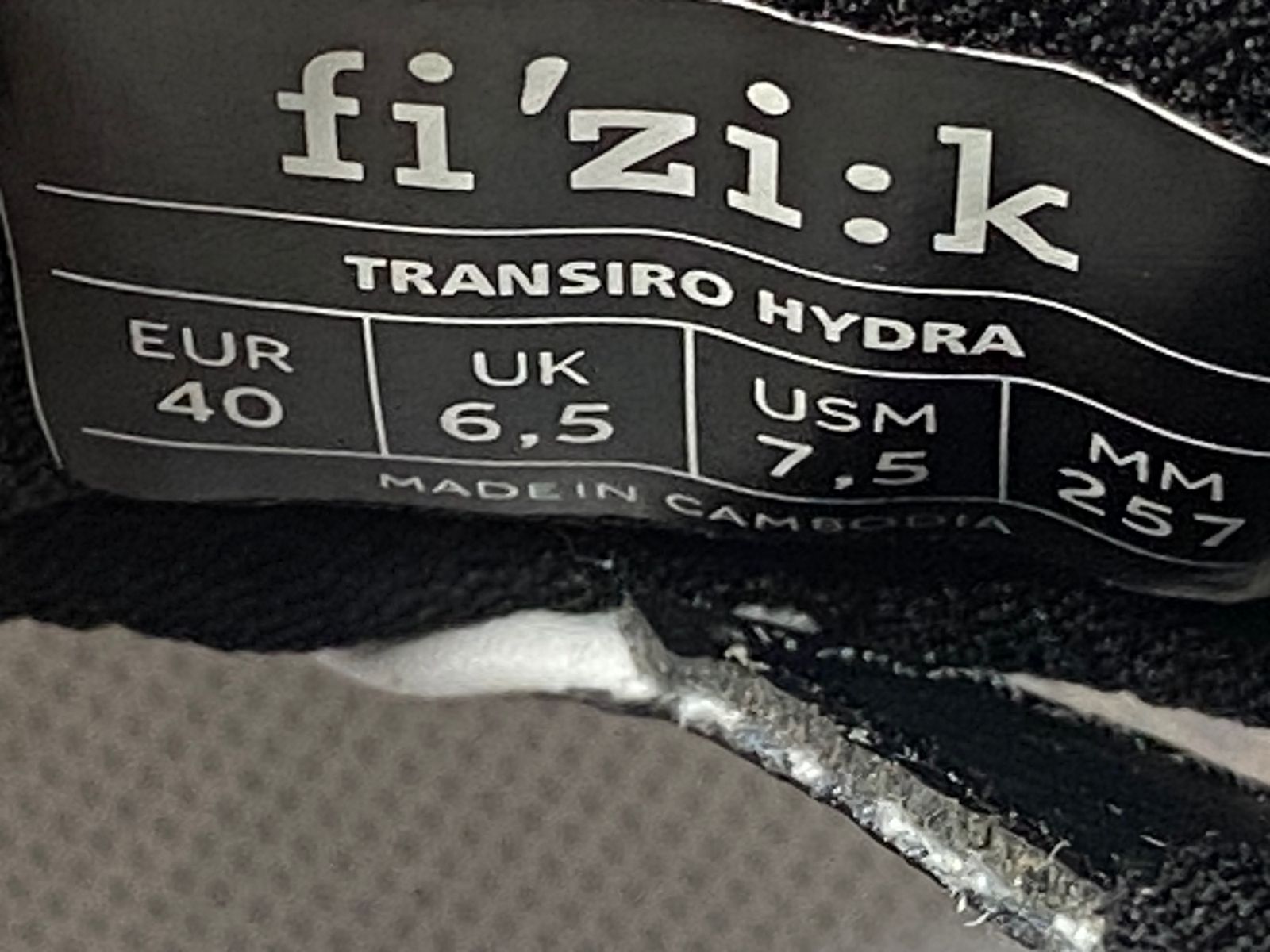 JU380 フィジーク FIZIK TRANSIRO HYDRA ビンディングシューズ EU40