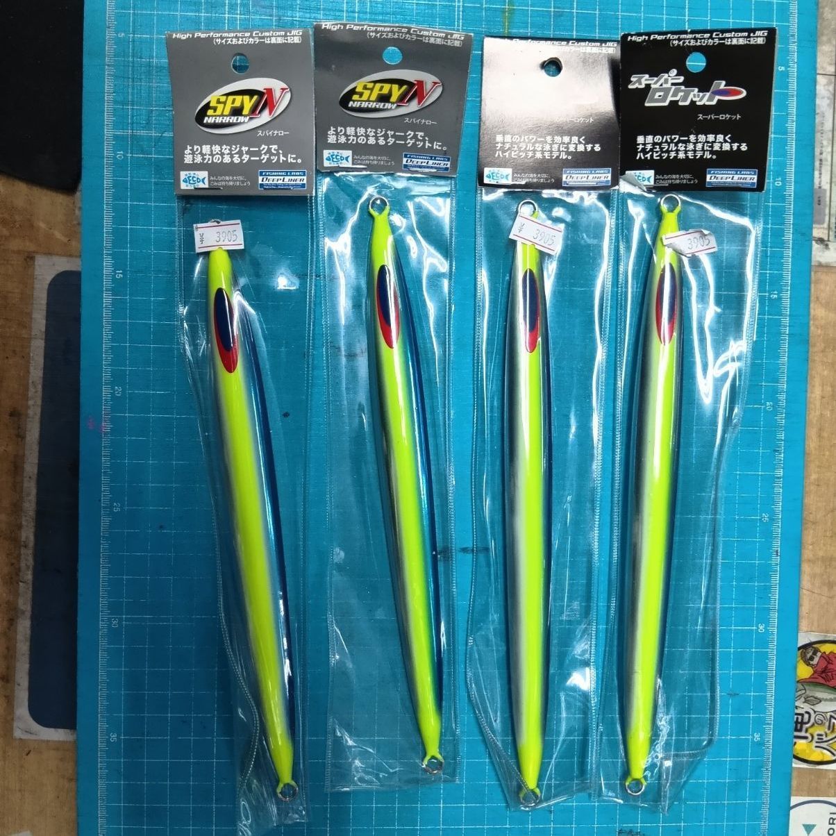 HS-C1 | チェーンブロック 1トン | 【一般中古】 藤原産業/チェーン