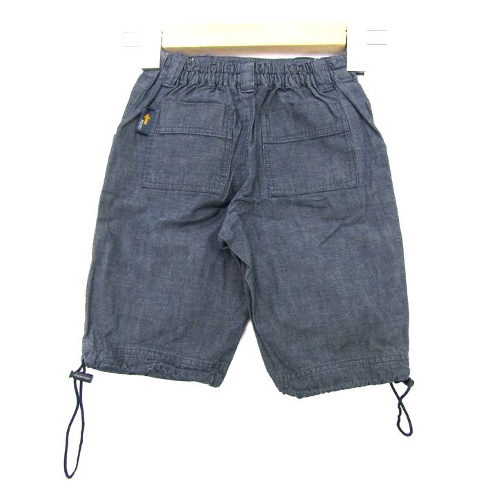 ファミリア ショートパンツ ボトムス ハーフパンツ ベビー 男の子用 90