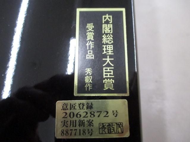 新品 五月人形 秀叡作 内閣総理大臣賞受賞作品 宝永屏風 二曲丸型 幅広 金沢箔 35号 端午の節句 こどもの日 新品 五月人形 秀叡作 内閣総理大臣賞受賞作品 宝永屏風 二曲丸型 幅広