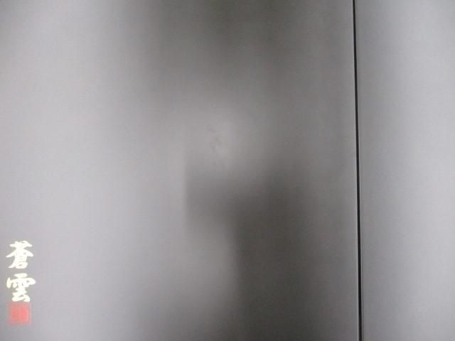 五月人形 二曲屏風