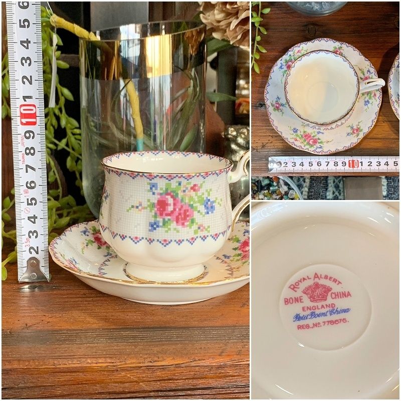  廃盤 ロイヤルアルバート プチポワン カップ＆ソーサー 2客セット ROYAL ALBERT Petit Point 778676 金彩 ドット 刺繍 花柄 オシャレ かわいい イギリス ビンテージ ボーンチャイナ RU 0223-1 カップ ソーサー コーヒー ティーカップ