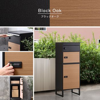 宅配ボックススリムハイタイプ3ボックス