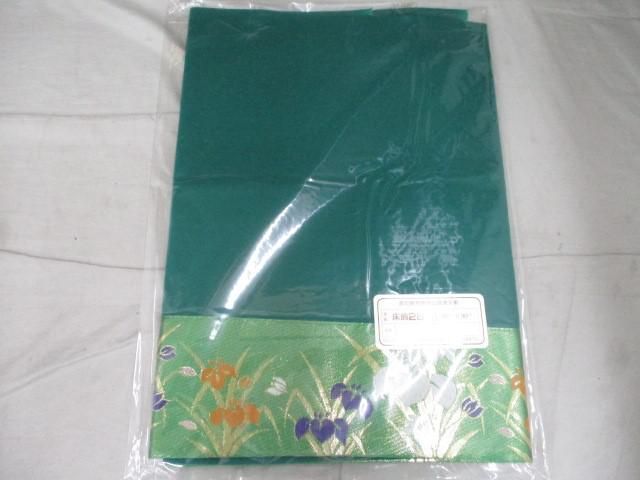  五月人形 10号 金金具 櫃のみ|黄金立札|メルトン 床飾り28号 端午の節句 こどもの日 その他 おもちゃ