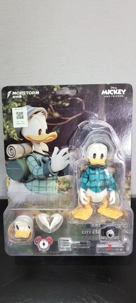 ディズニー ドナルドダック キャンピング 都市脱出計画 MORSTORM