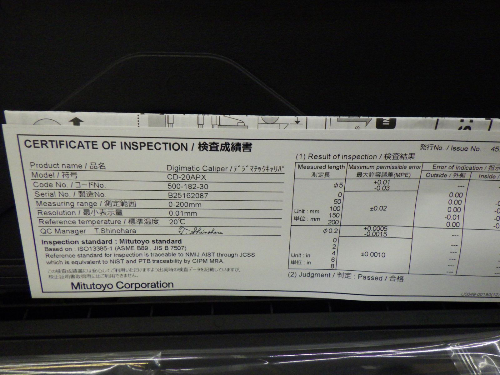 ミツトヨ デジタルノギス ABSデジマチックキャリパ CD-20 APX 測定器 測り 店頭保管 ♥品