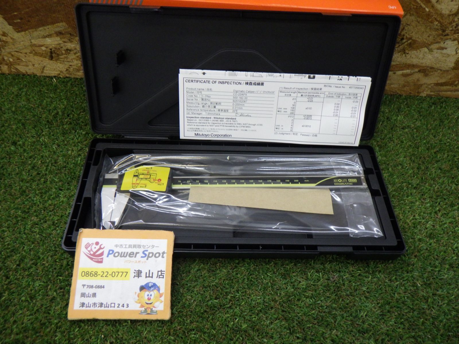 ミツトヨ デジタルノギス ABSデジマチックキャリパ CD 20 APX 測定器 測り 店頭保管 ♥品