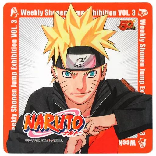 中古】コースター(キャラクター) うずまきナルト(NARUTO-ナルト