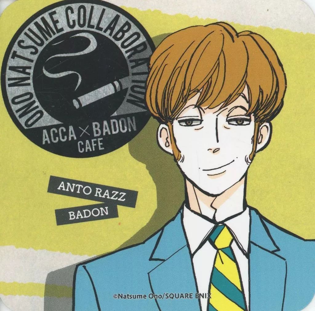 中古】コースター ラズ コースター 「ACCA13区監察課×BADONカフェ 前半