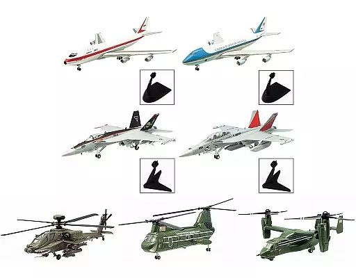 食玩 ミニカー 全7種セット ボーイングコレクション