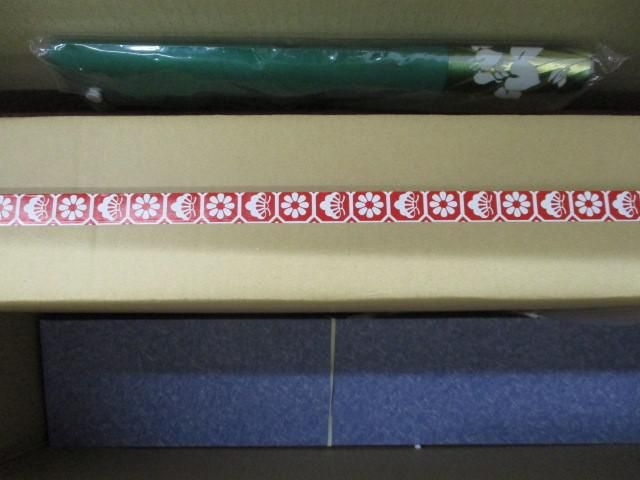 五月人形 雅宝作 二曲屏風 90 cm 黒塗飾台 弓太刀揃 黒武蔵 23号 メルトン 40号 端午の節句 こどもの日