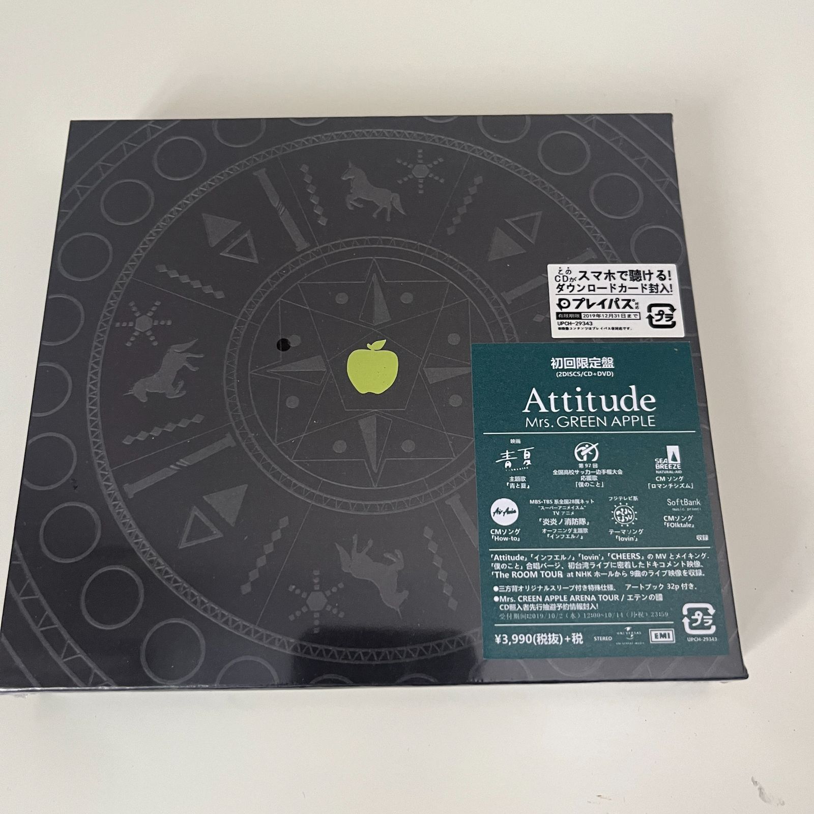 Mrs. GREEN APPLE 「Attitude」 初回限定盤 Mrs. GREEN APPLE attitude 初回限定盤 - メルカリ