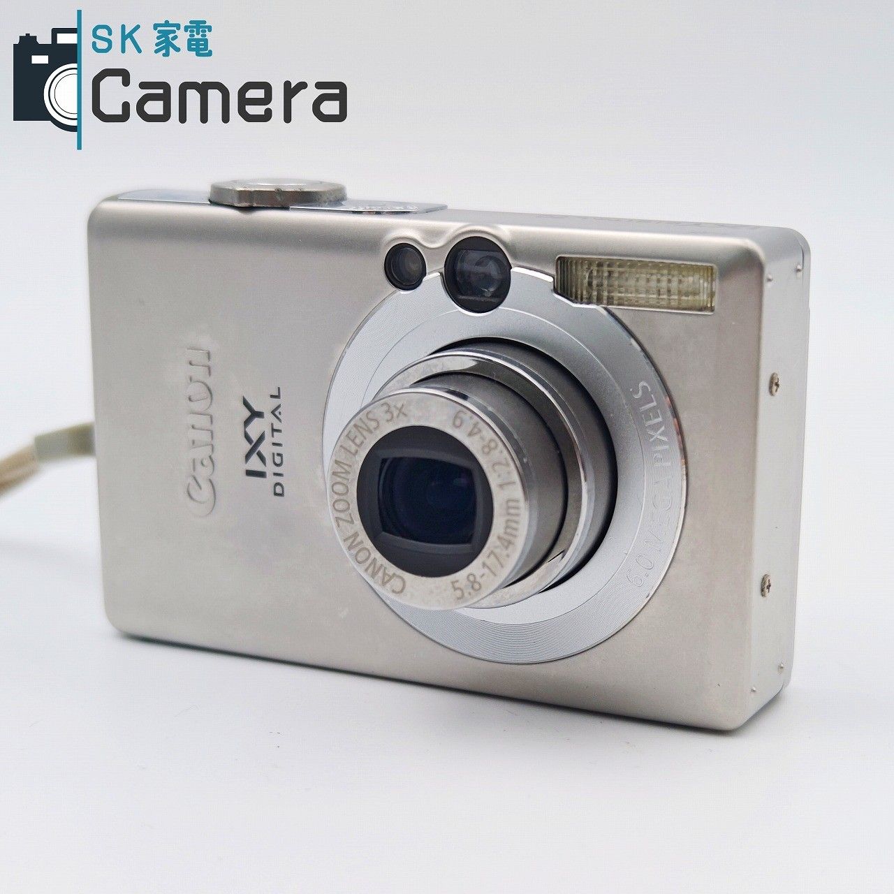 中古】 Canon IXY DIGITAL 70 キャノン イクシー デジタル 電池 付