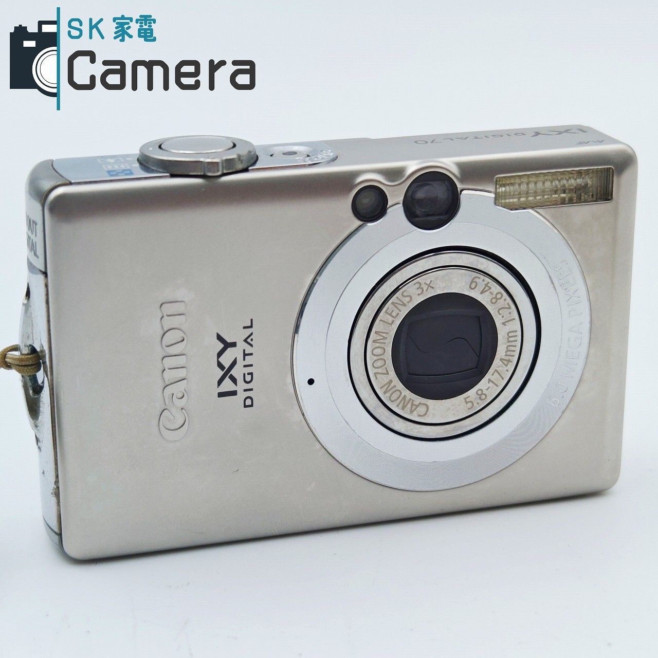 中古】 Canon IXY DIGITAL 70 キャノン イクシー デジタル 電池 付