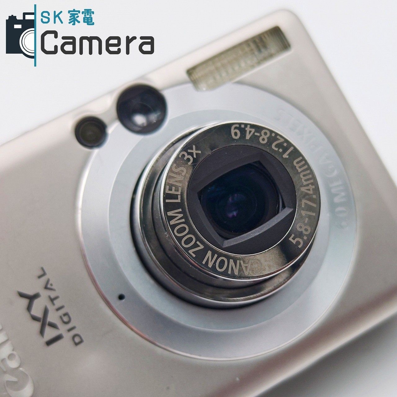 Canon IXY DIGITAL 70 コンパクトデジタルカメラ (used) CANON IXY