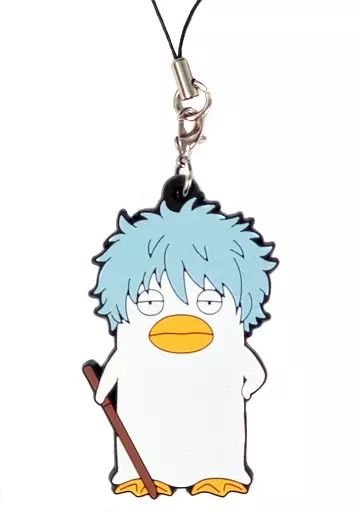 中古】ストラップ(キャラクター) ギンザベス 「銀魂' ラバーストラップ