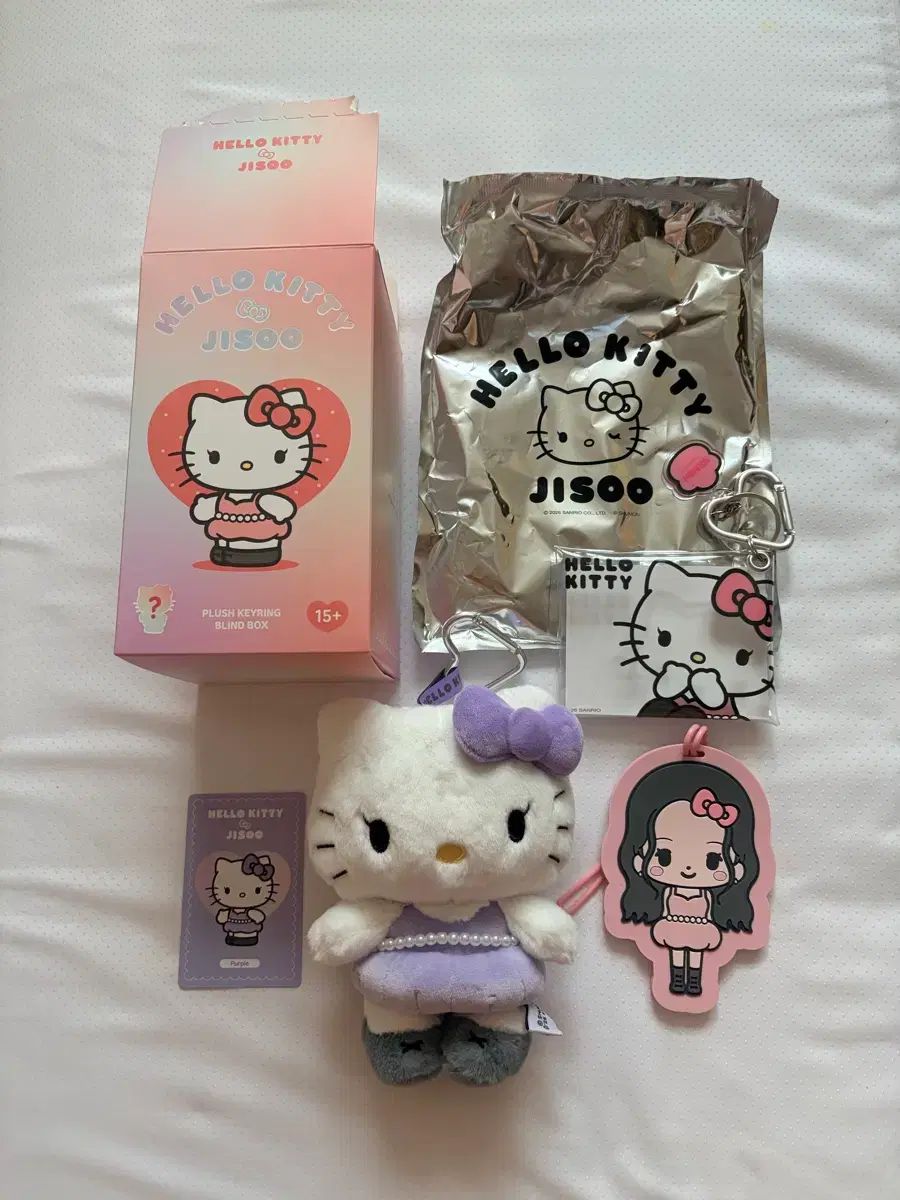 ハローキティ ジス ぬいぐるみ キーホルダー ラゲージタグ ポーチ セット