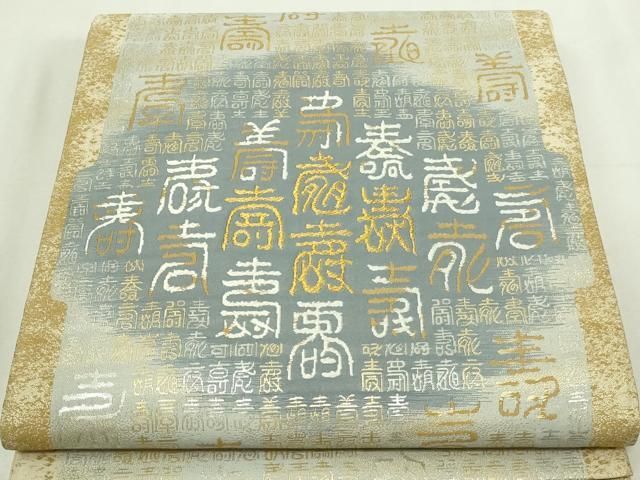 Maymei メイメイ May I love You 1box コンプリート 【公式通販】 平和 