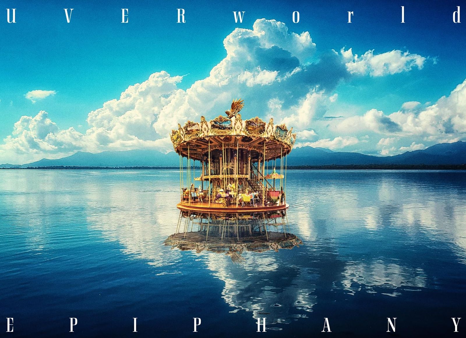 EPIPHANY (初回生産限定盤TYPE-B) (CD+DVD) - UVERworld (特典なし