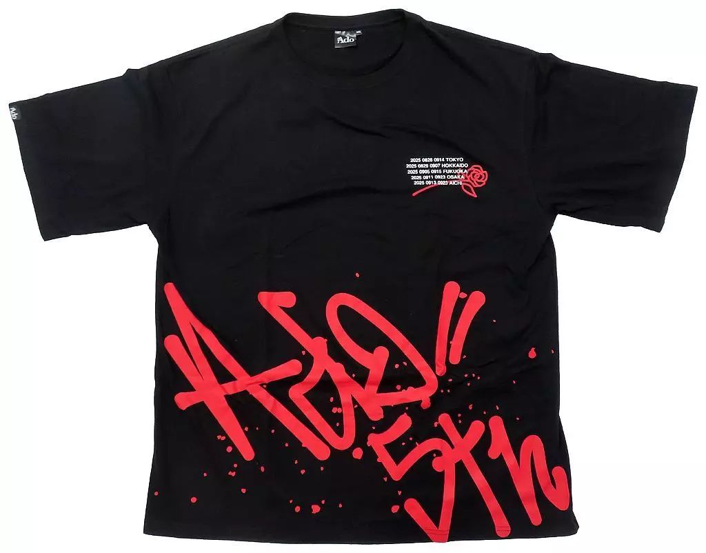 Tシャツ Ado タイポグラフィTシャツ 福岡 ブラック レッド XXLサイズ 5 th Anniversary POP UP STORE 福岡会場