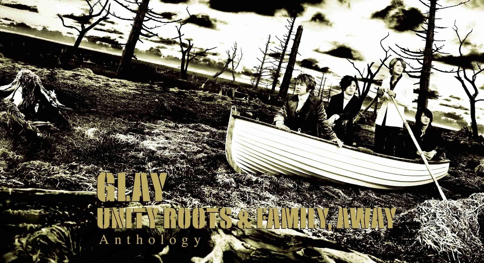 UNITY ROOTS - FAMILY AWAY Anthology GLAY 品