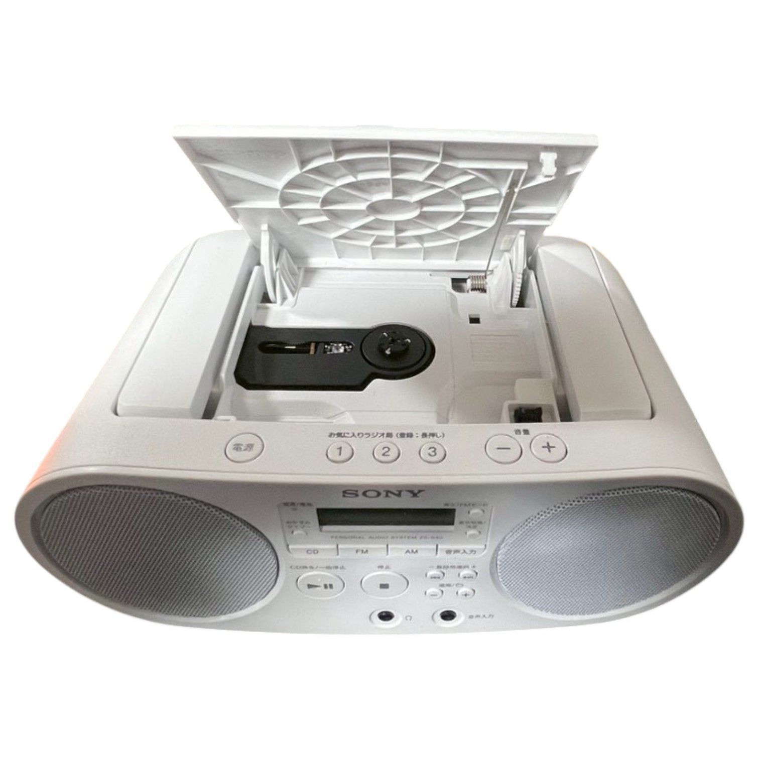 SONY CDラジオ ZS-S40 ホワイト s-l400.jpg