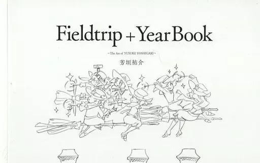 芳垣祐介 「YearBook」「Fieldtrip」 2冊セット 2026年最新】芳垣祐介の人気アイテム - メルカリ