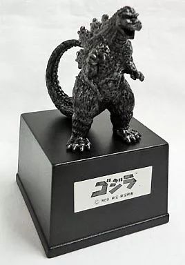 中古】フィギュア ゴジラ(1989) メタルタイプ「ゴジラ」東宝大怪獣