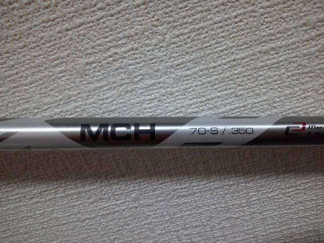 中古 シャフト フジクラ MCH 70 Silver（S）チップカット有 短め 38.25