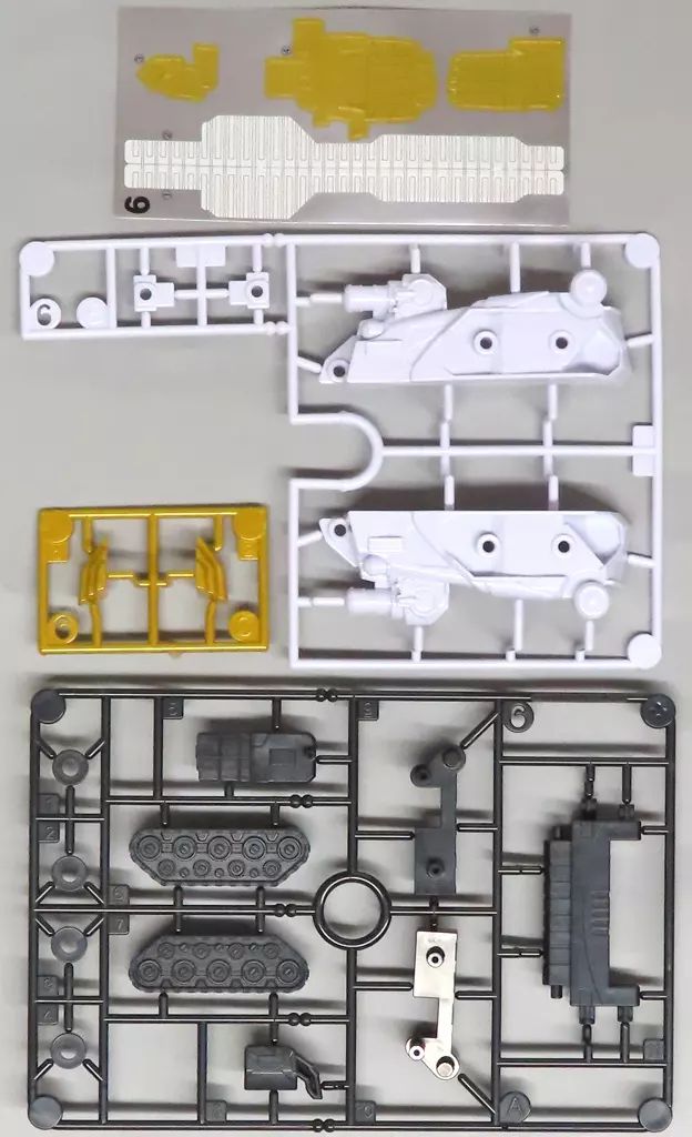 [Used] Food Toy Plastic Model 6. Bearkma 50B “Minipla Number 1 Combined Series 04 Goodeburn & Bearkma 50”