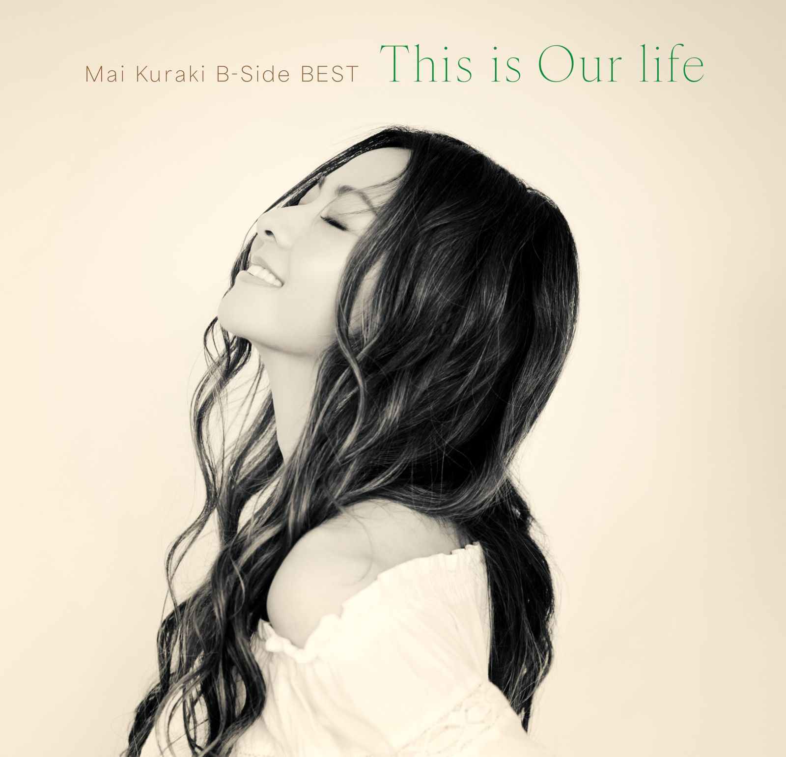 BEST ALBUM Mai Kuraki B-Side ～This is Our life～ 初回 盤 品