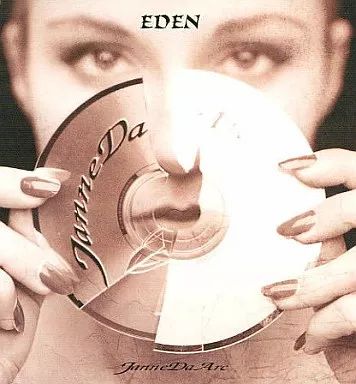 7*-様 ジャンヌダルク　CD DVD セット 邦楽　janne da arc 7*-様 ジャンヌダルク CD DVD セット 邦楽 janne da arc Amazon.co.jp