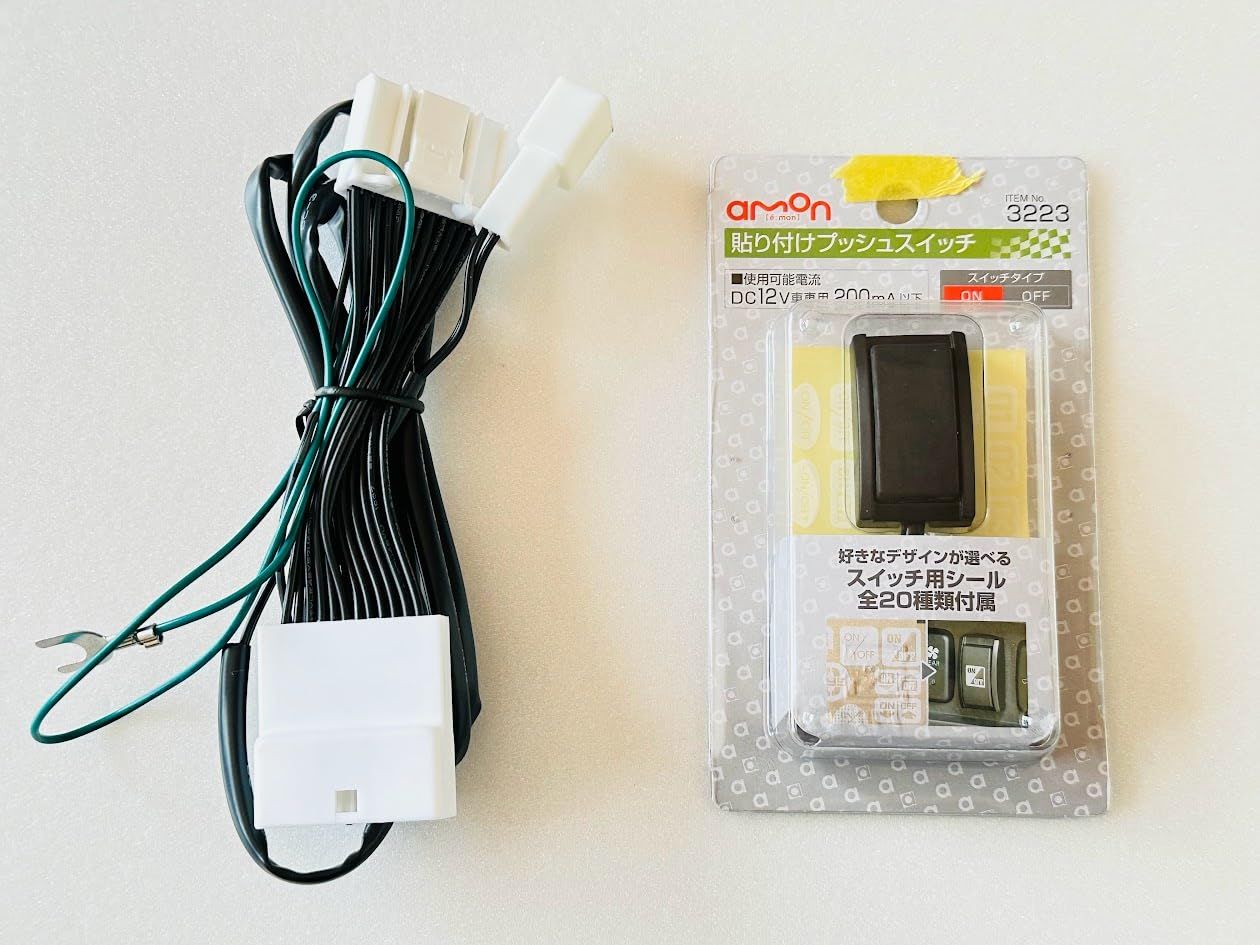 走行中 トヨタ、ダイハツ、純正オプション9インチベーシックナビNMZN 