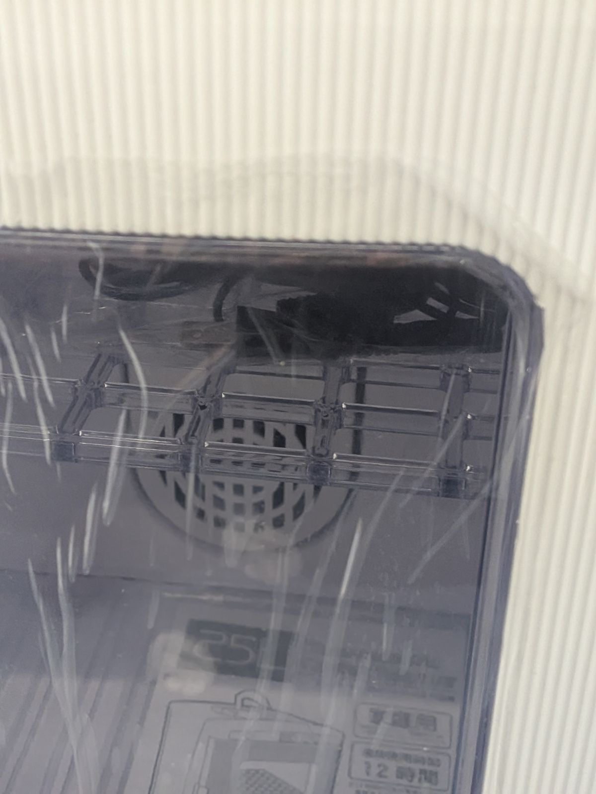 生活家電 未使用 SIS ポータブル保冷温庫 25L[小型 コンパクト 車載