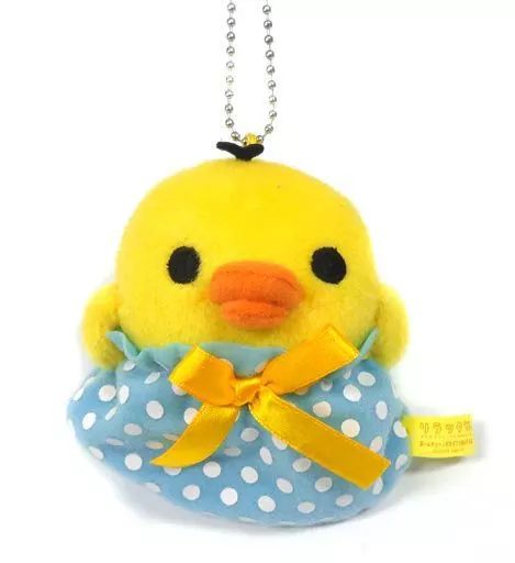 中古】ぬいぐるみ キイロイトリ ボールチェーン付きギフトぬいぐるみ