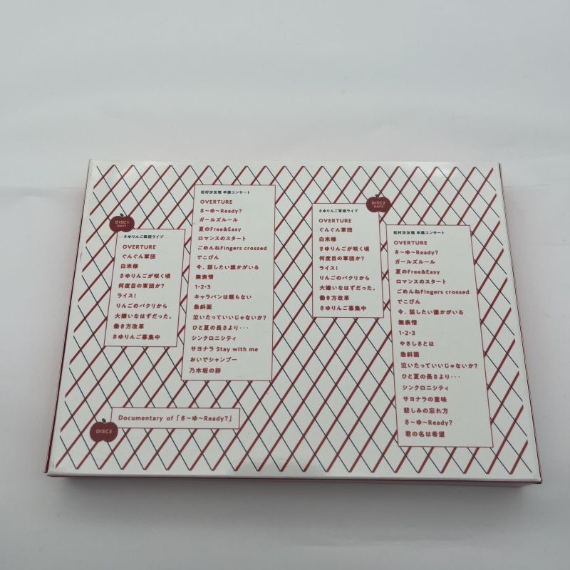 乃木坂46 松村沙友理 卒業コンサート 完全生産限定盤 Blu-ray - メルカリ