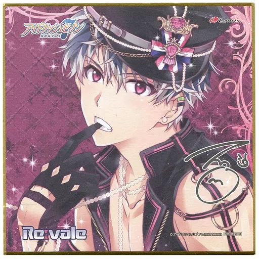 中古】紙製品 [単品] 百 複製ミニサイン色紙 「CD アイドリッシュ