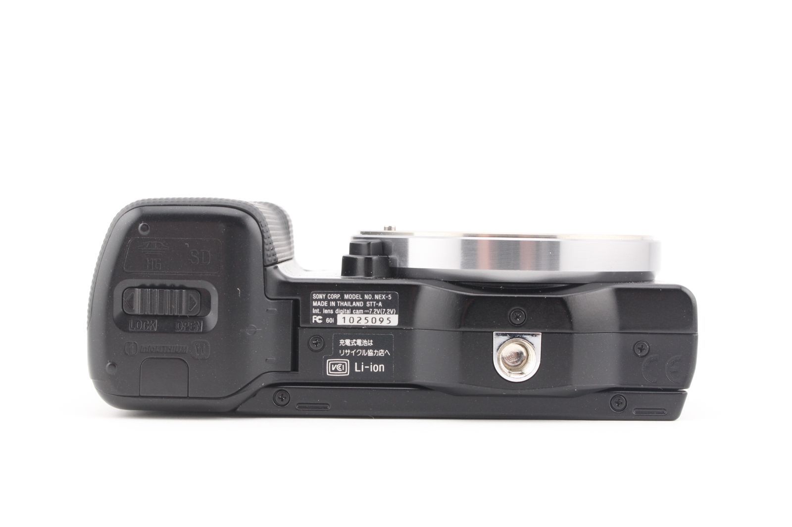 ☆良品☆《ショット数4,097回 》ソニー SONY NEX-5 E + 18-55mm F3.5