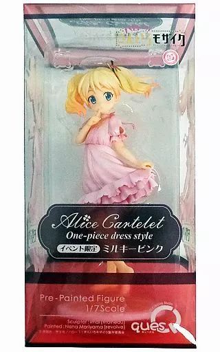 中古】フィギュア アリス・カータレット ワンピースStyle(ミルキー