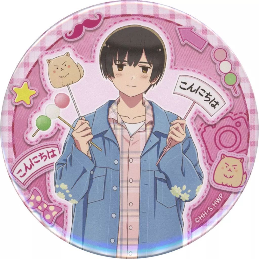 中古】バッジ・ピンズ 日本 大缶バッジ 「WEBくじ ヘタリア World