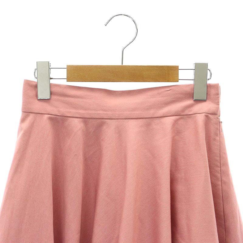 オブリ OBLI ロングスカート フレアスカート ピンク /DF □OS - メルカリ
