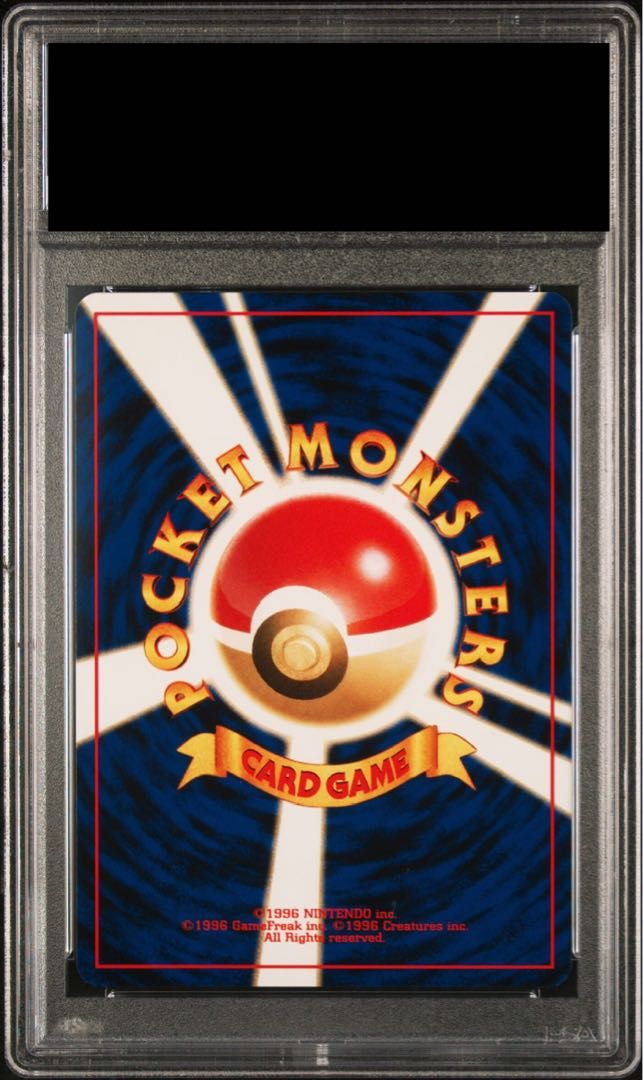 PSA10】ブラッキー プレミアムファイル 旧裏 1枚 - メルカリ