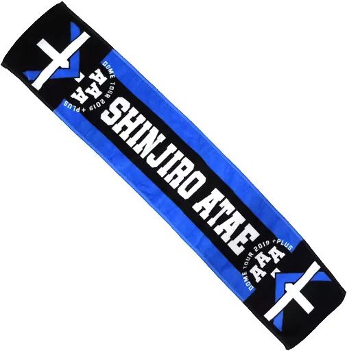 中古】タオル・手ぬぐい(男性) 與真司郎 マフラータオル(ブルー) 「AAA