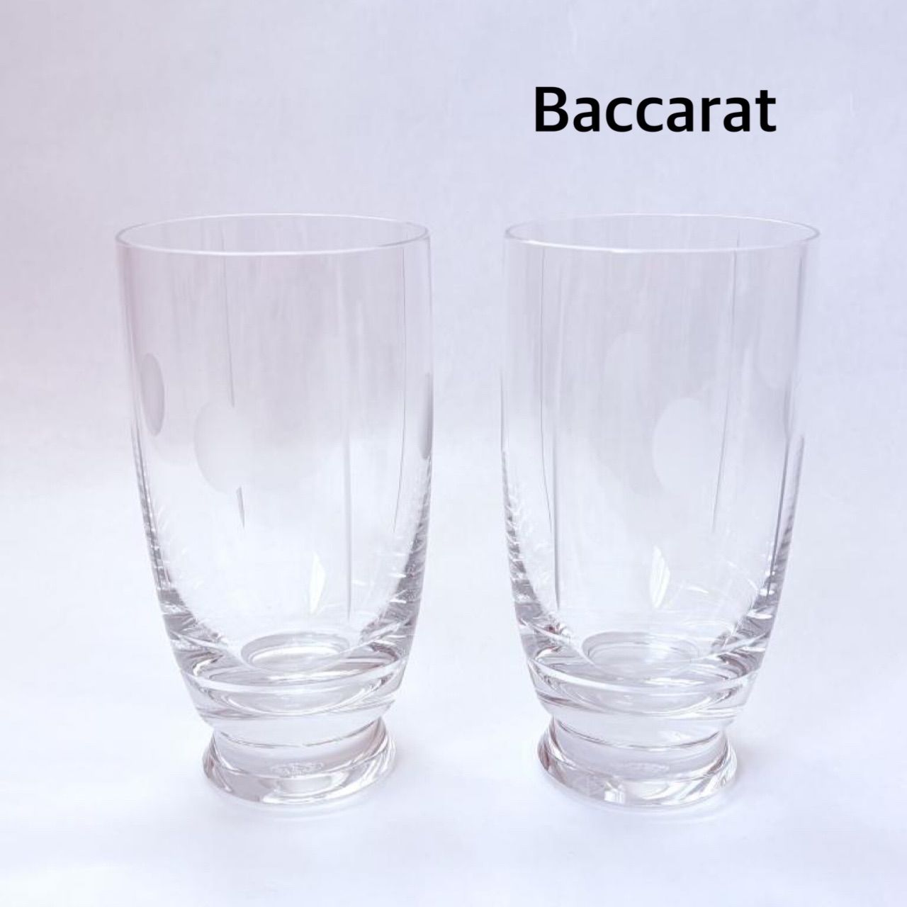 Baccarat バカラ トランキュリティー ハイボールタンブラー ペア フロステッド加工 み 6462428