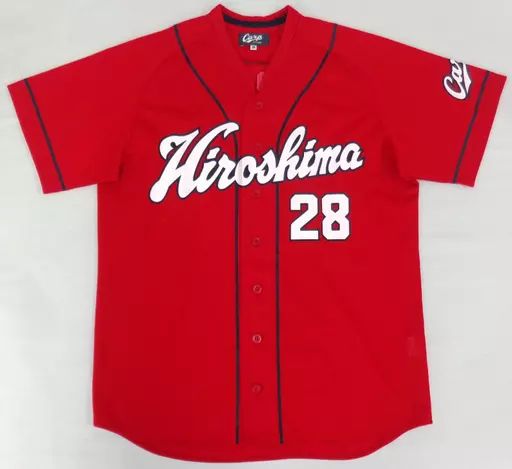 中古】衣類その他(男性アイドル) 新井貴浩#28(広島東洋カープ