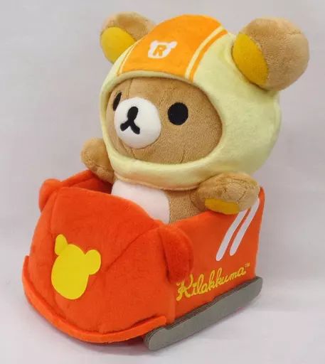 中古】ぬいぐるみ リラックマ あつめてアニバーサリーぬいぐるみ(札幌