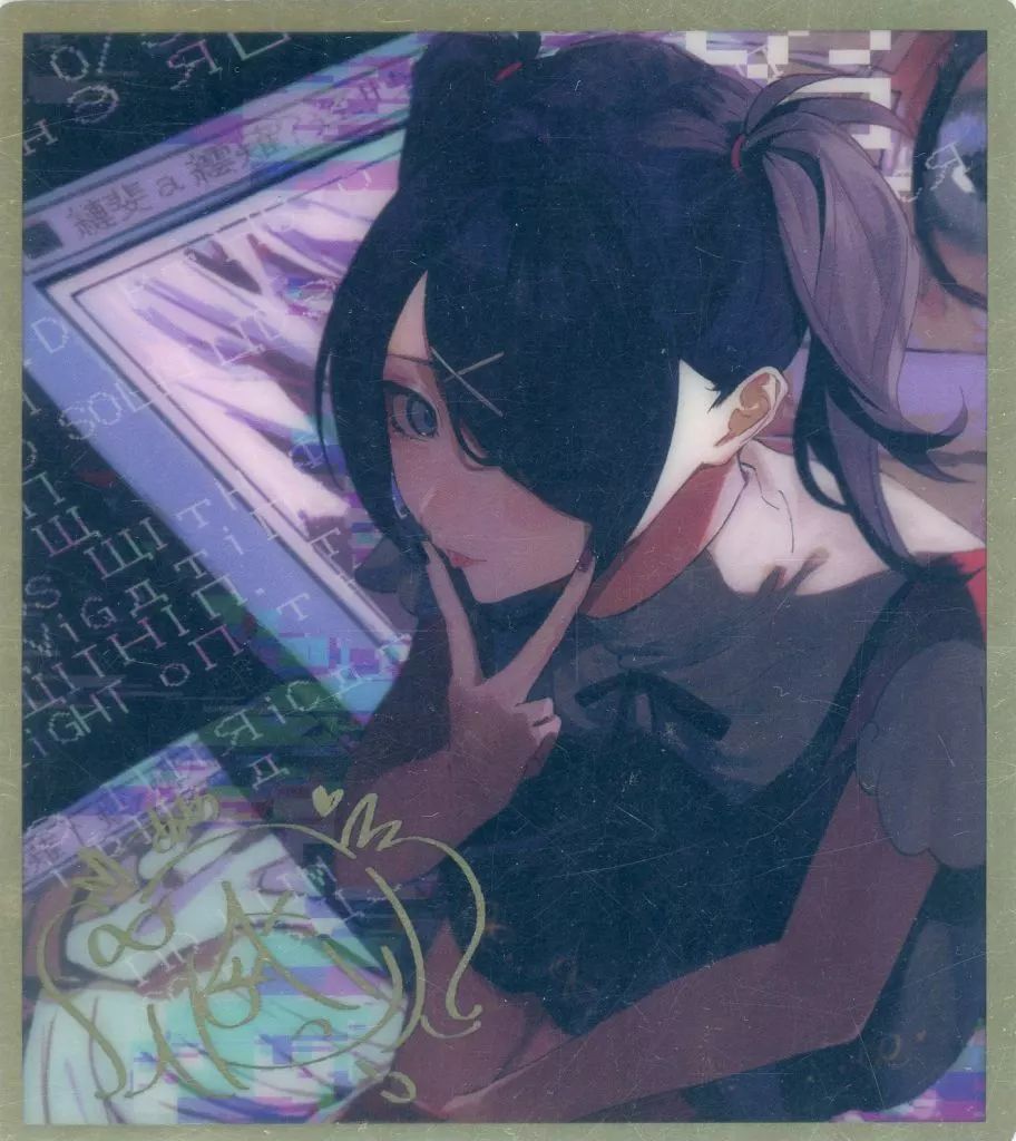 中古】紙製品 あめちゃん(ピース) 「NEEDY GIRL OVERDOSE ニディガ東名