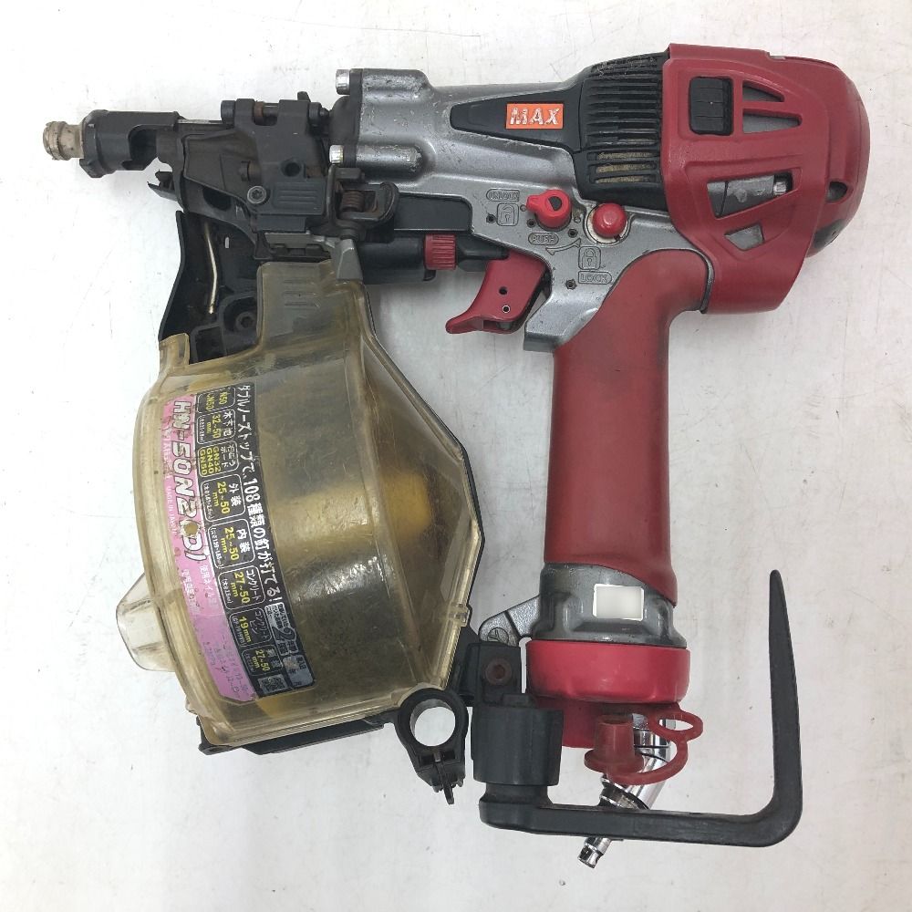 MAX マックス 50 mm 釘打機 高圧コイルネイラ エアロスター クールグレー ケース付 HN-50 N 2 D